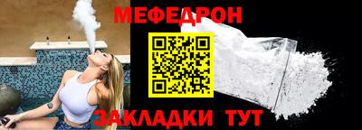 хмурый Бузулук