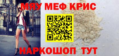 хмурый Бузулук