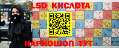 мдма Будённовск