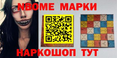 мдма Будённовск