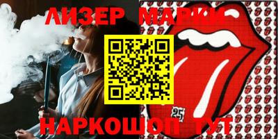 мдма Будённовск