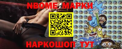 мдма Будённовск