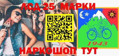 хмурый Бузулук