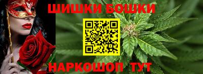 мдма Будённовск