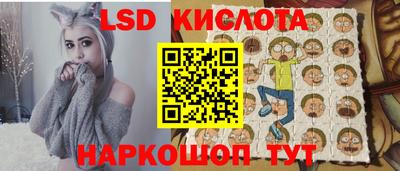 молекула духа Бугуруслан