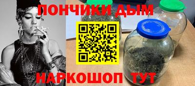 мдма Будённовск