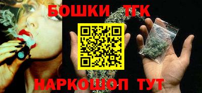 хмурый Бузулук