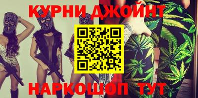 хмурый Бузулук