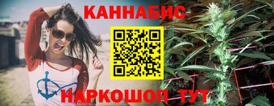 хмурый Бузулук