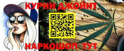хмурый Бузулук