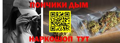 хмурый Бузулук