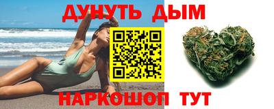 хмурый Бузулук