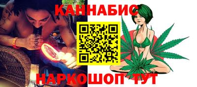 хмурый Бузулук
