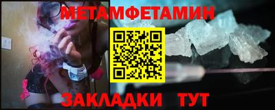хмурый Бузулук