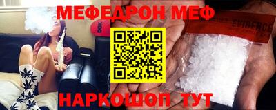 хмурый Бузулук