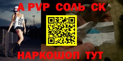 хмурый Бузулук
